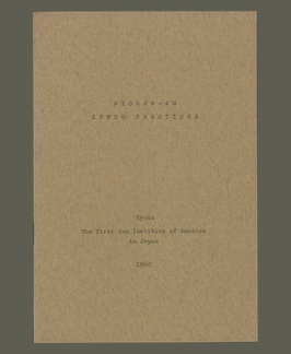 Ryosen-An Zendo Practice.