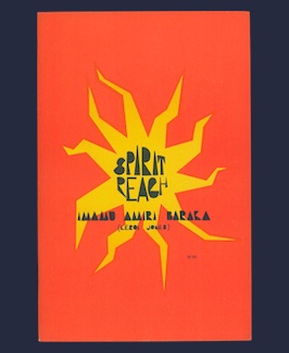 Spirit Reach.
